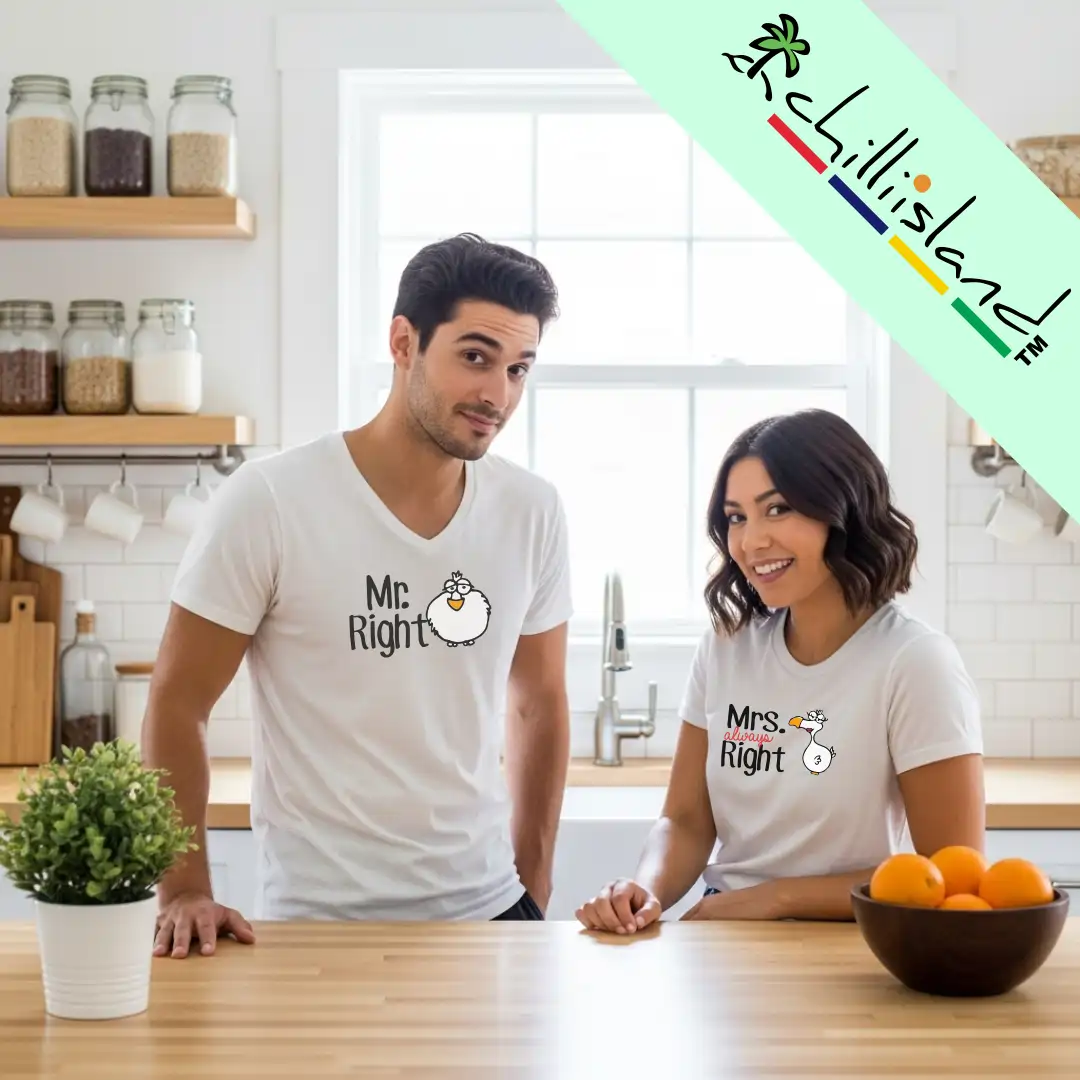 A couple in a kitchen wears matching Chilliisland shirts; his says "Mr. Right," hers "Mrs. Always Right." They're smiling, with a relaxed, playful vibe. A bowl of oranges and kitchen jars are visible.